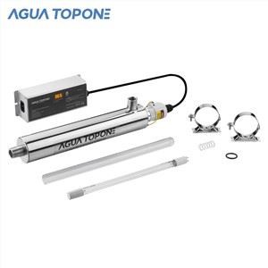 उन्नत पराबैंगनी प्रणाली