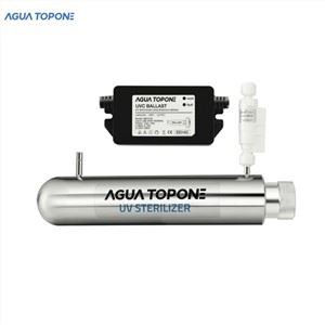 यूवी जल प्रणाली